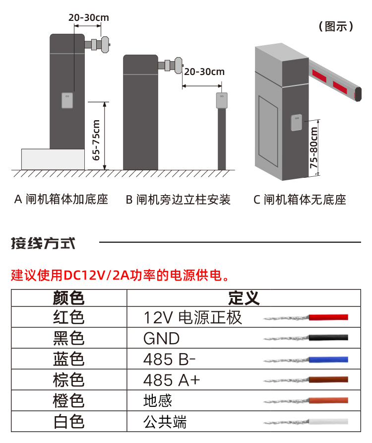 志美通歡迎您